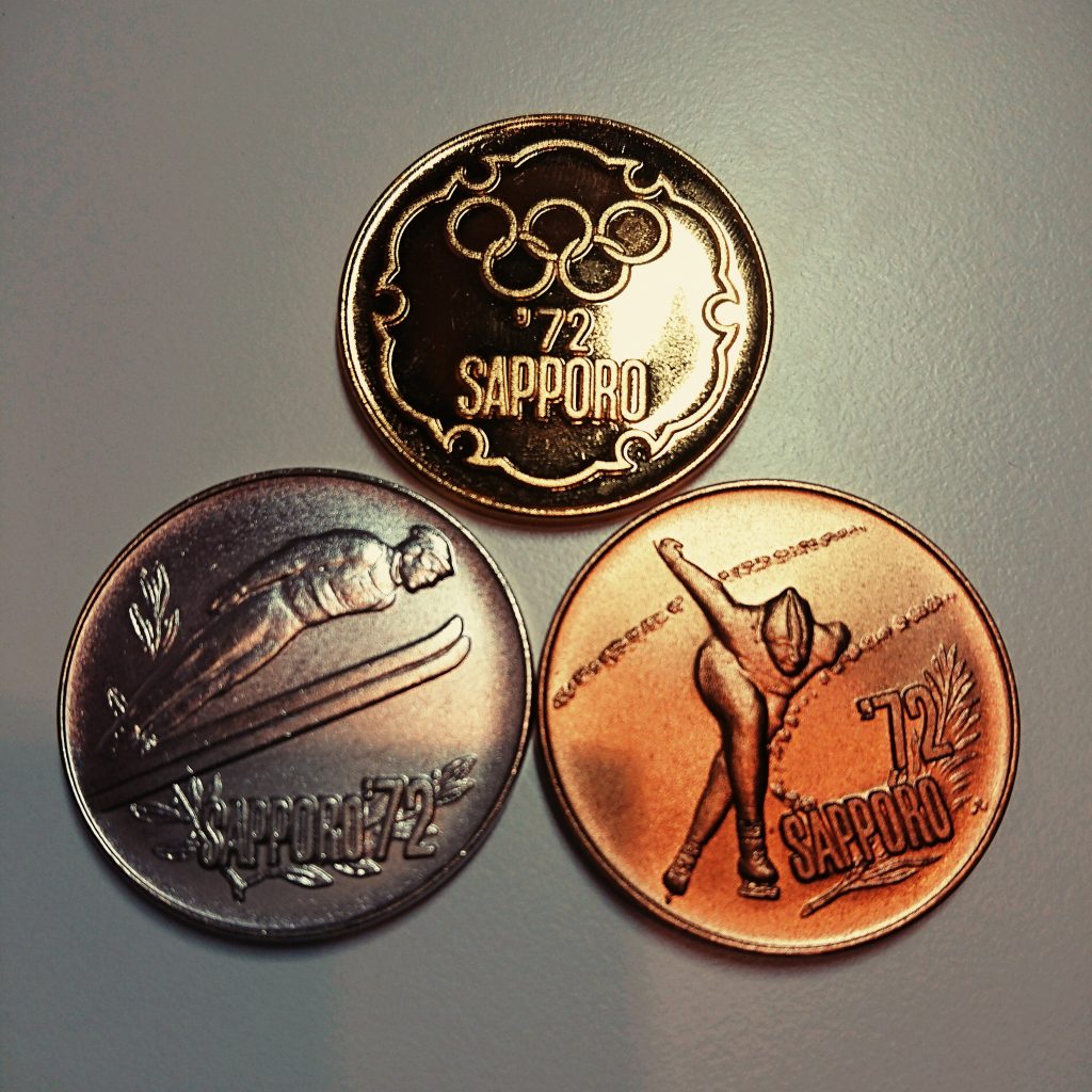 札幌オリンピック記念メダル(金・銀・銅)の買取実績 | 買取専門店さすがや