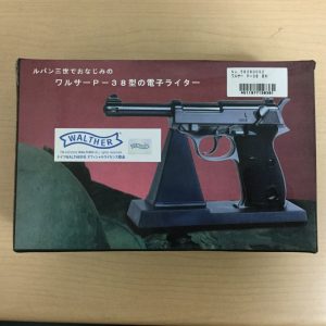 ワルサーP38 ライター