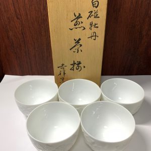 陶器