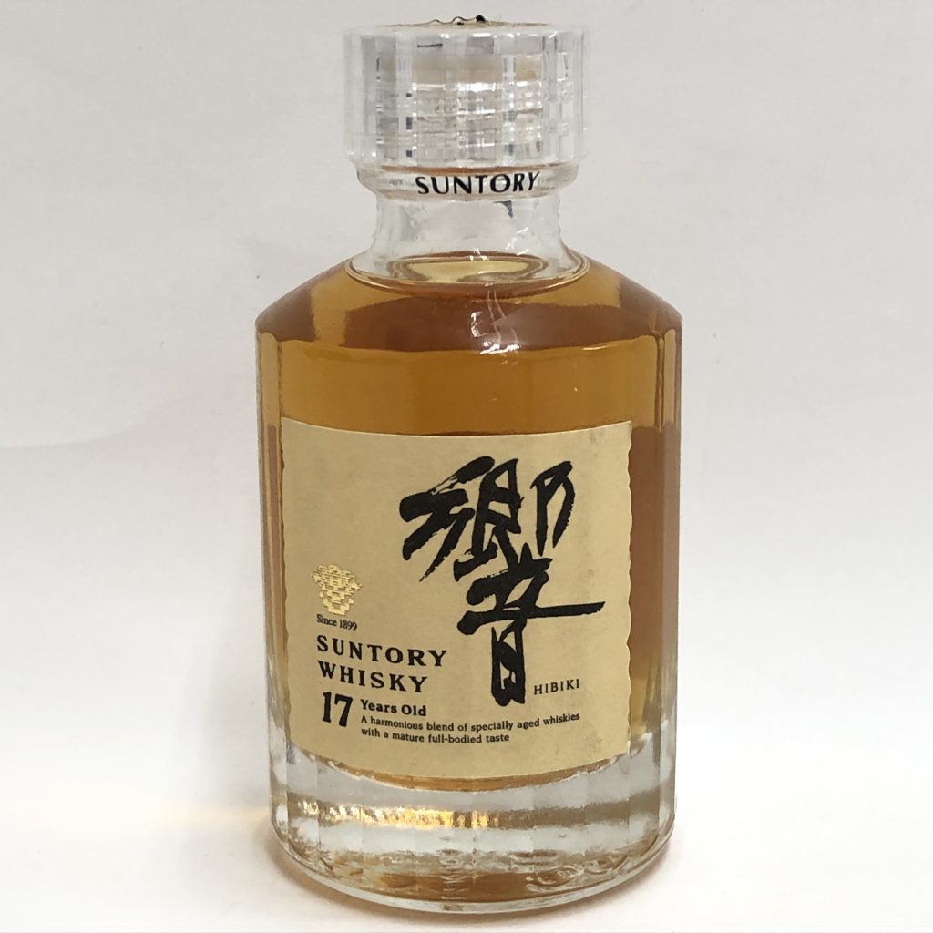 SUNTORY 響 17年 ミニボトル | www.phukettopteam.com