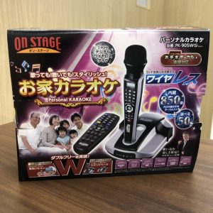 パーソナルカラオケ お家カラオケ