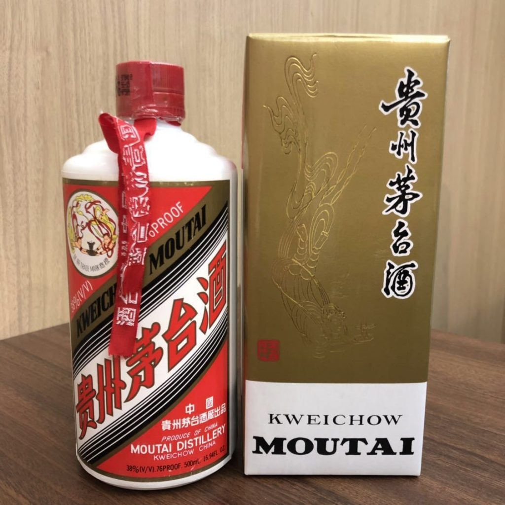 貴州茅台酒 マオタイ酒 天女ラベル - 飲料/酒