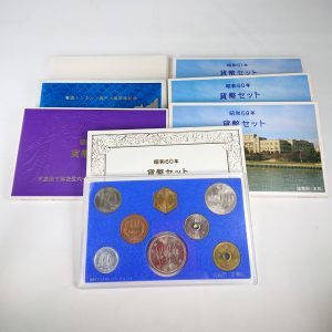 貨幣セットまとめ