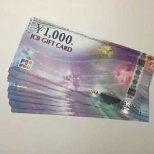JCB ギフト券