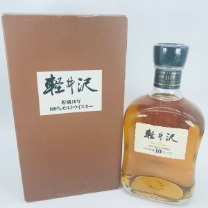 軽井沢10年 ウイスキー