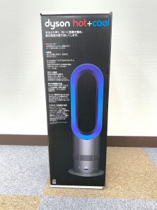 Dyson Hot&Cool AM05