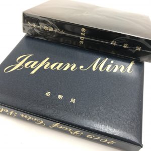 2019年(平成31年) プルーフ貨幣セット