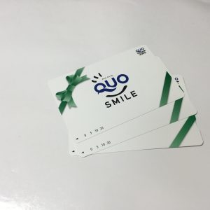 クオカード 2,000円