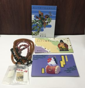 切手、アクセまとめ