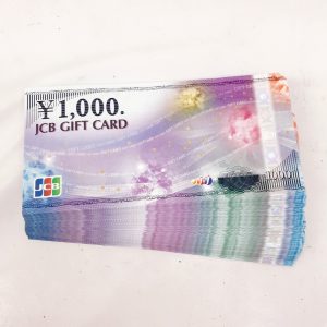 JCB ギフトカード