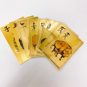 K24 カード型カレンダーおまとめ