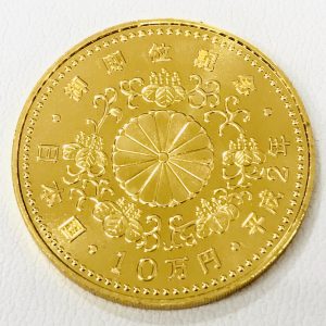 平成2年 天皇陛下御即位記念 10万円金貨