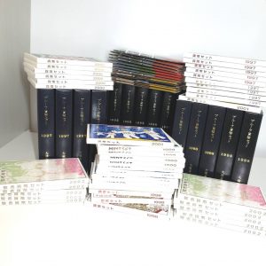 貨幣セットおまとめ