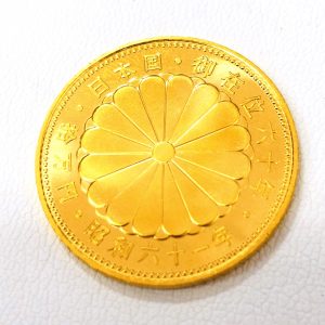 K24 昭和61年 10万円金貨