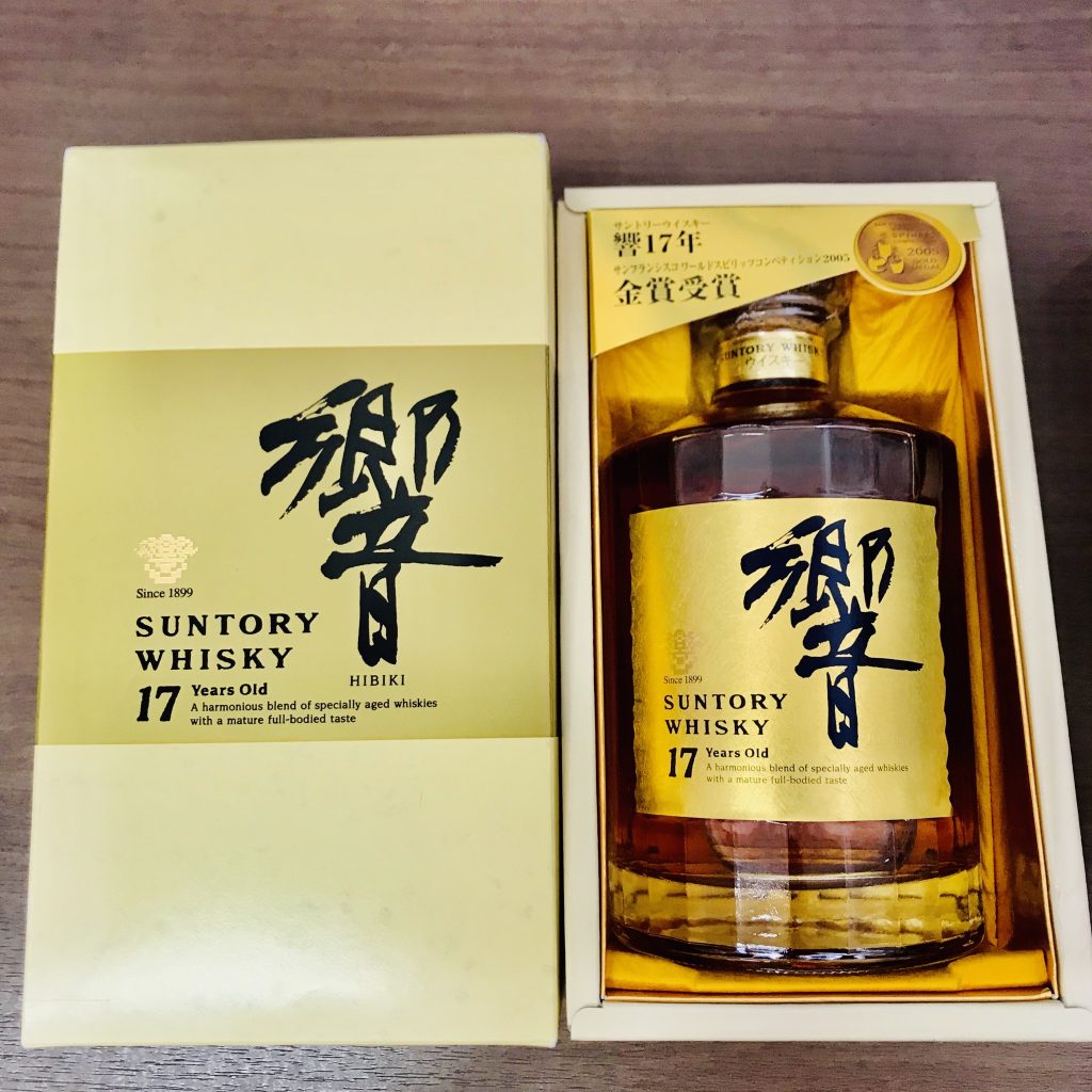 生まれのブランドで 響17年 両面ゴールドラベル SUNTORY サントリー ...