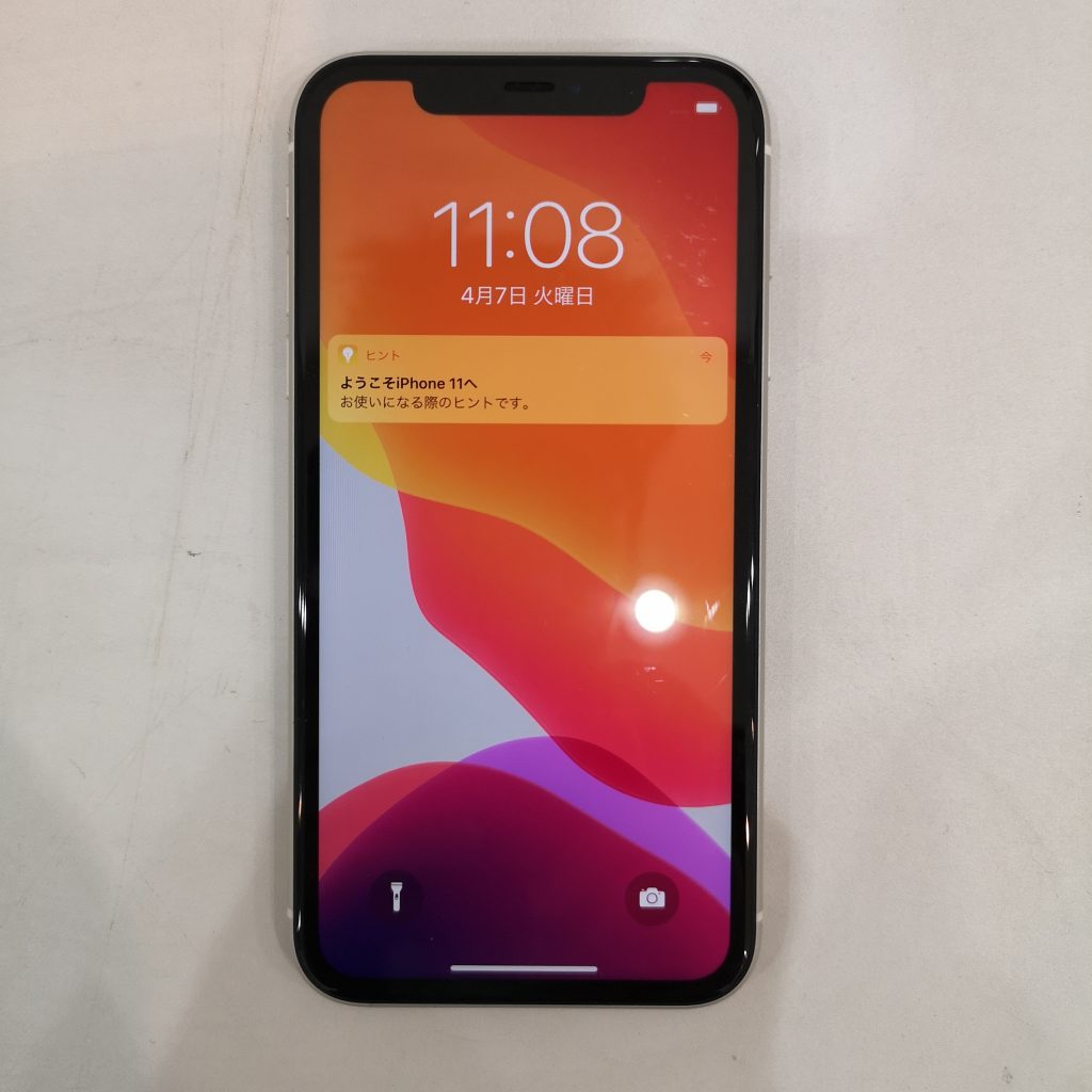 iPhone11本体 祝開店！大放出セール開催中 - DTM・DAW
