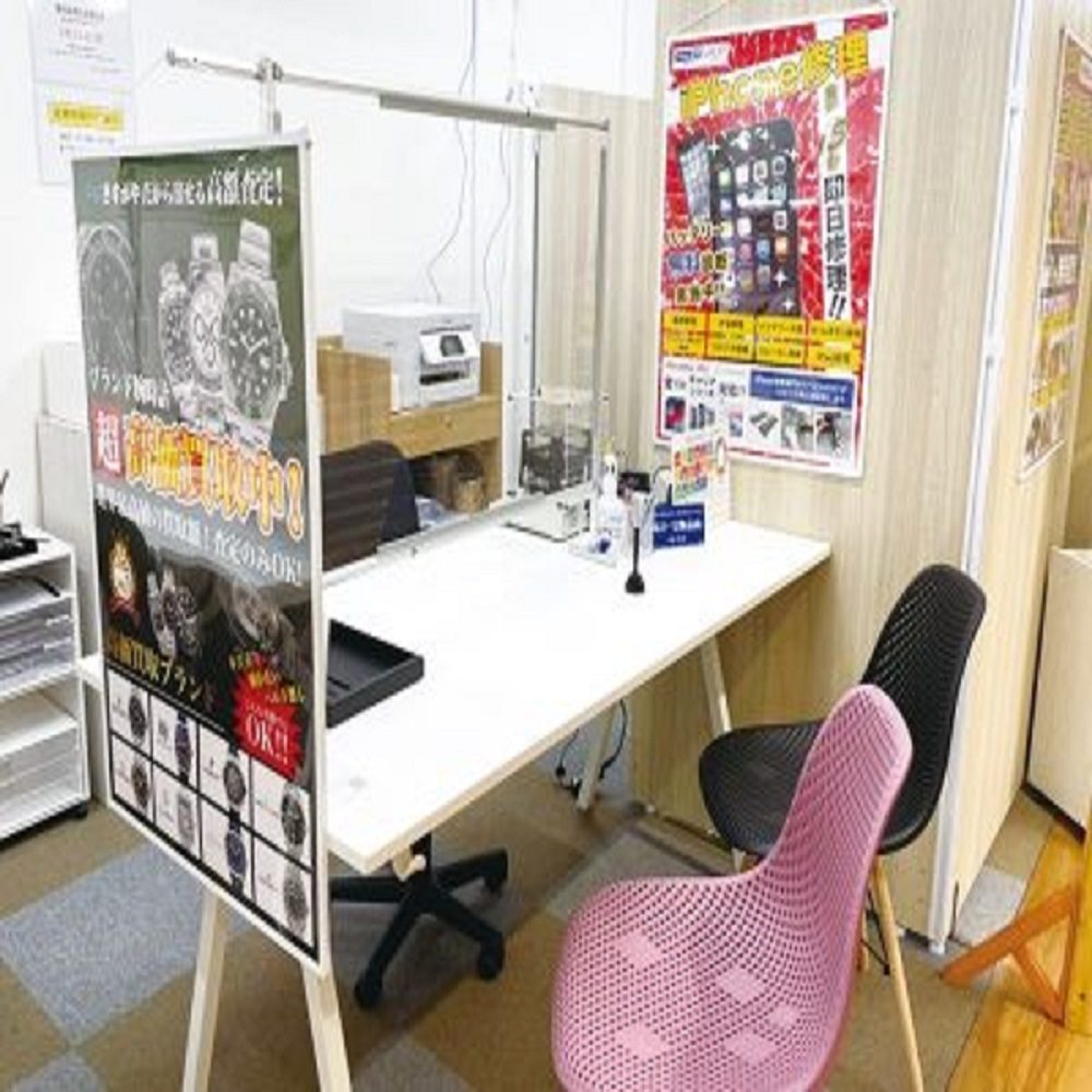 さすがやままともプラザ町田店の内観画像2