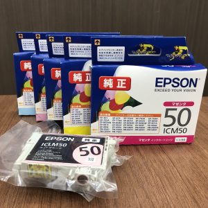 EPSON インクカートリッジ