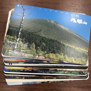 テレホンカード50度・105度