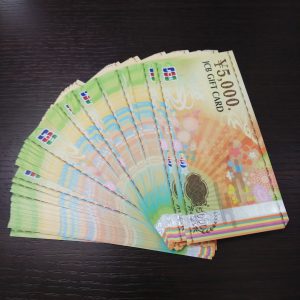 JCBギフトカード5000円