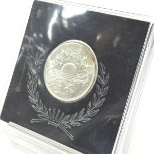 壱万円銀貨　御在位六十年（宅配買取）