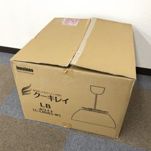 富士工業 空気清浄機付き証明 クーキレイ C-LB501-W