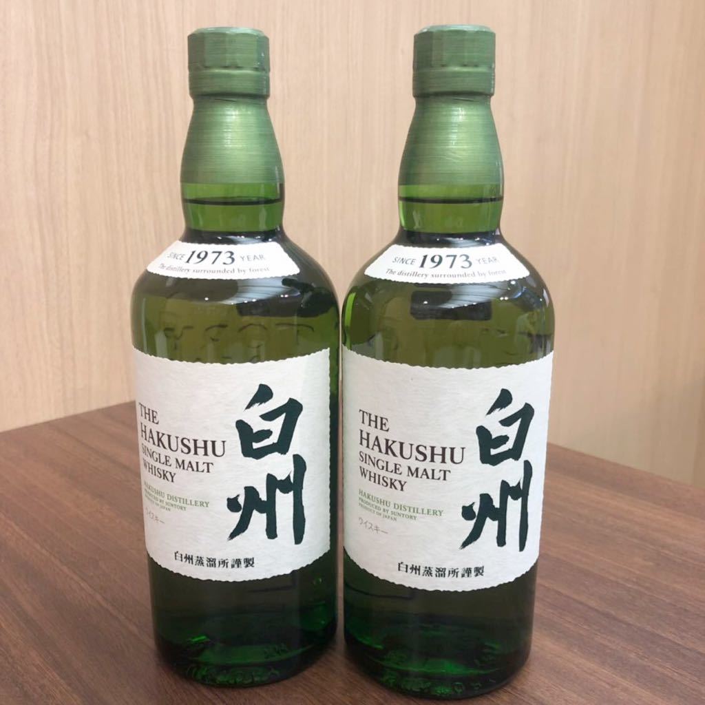 白州(700ml・箱あり)×2本 - ウイスキー