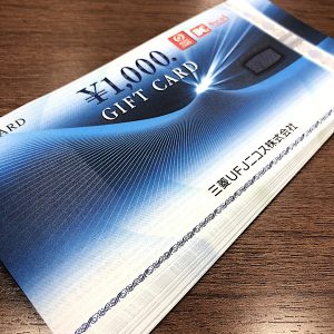 三菱UFJニコスギフトカード