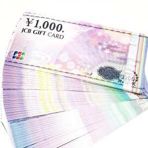 JCBギフトカード 1000円 おまとめ
