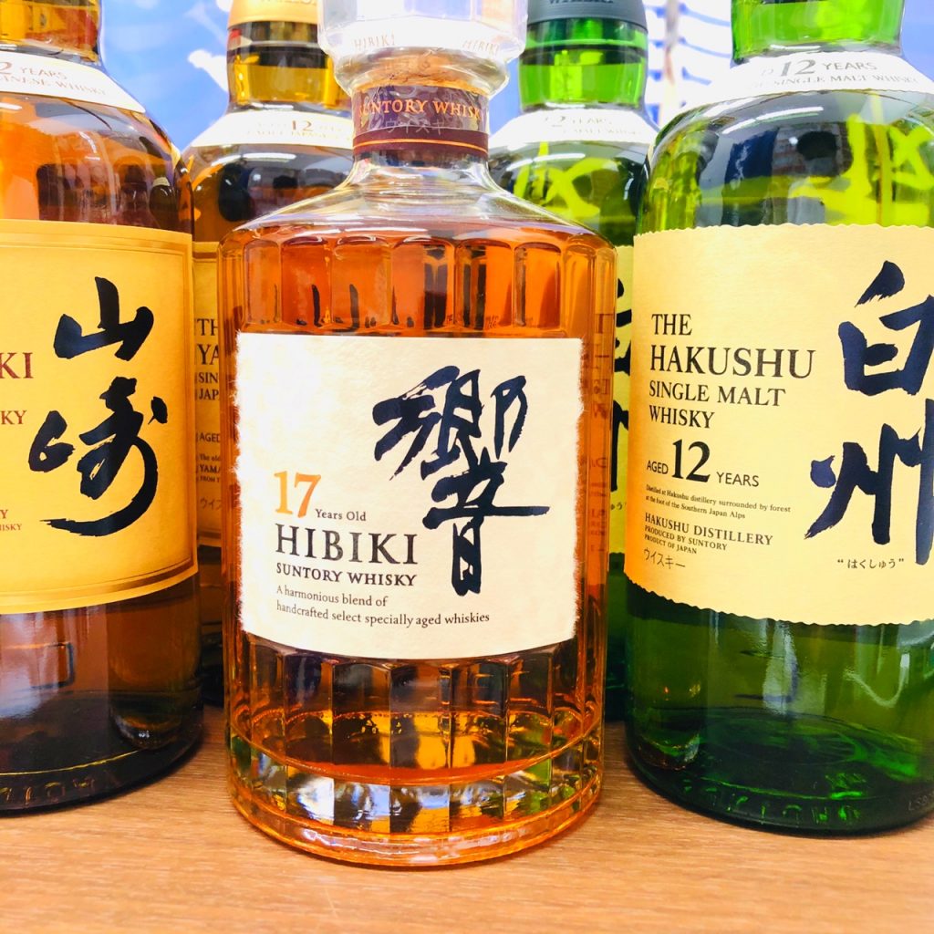 響 白州 山崎 ３本セット - 飲料/酒