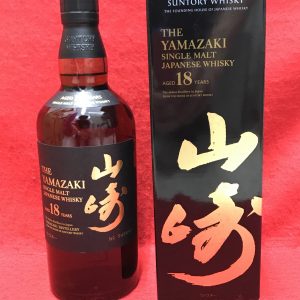 山崎18年 ウィスキー 旧ボトル