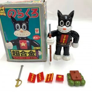 ポピー のらくろ 超合金