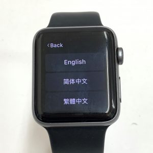 アップルウォッチ シリーズ2 42mm