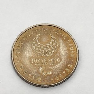 平成31年 TOKYO 2020 PARALYMPIC GAMES 100円 記念硬貨