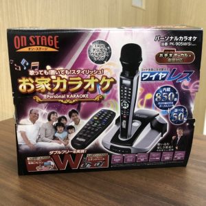 パーソナルカラオケお家カラオケ