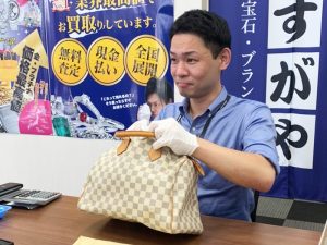 さすがや佐久インターウェーブ店