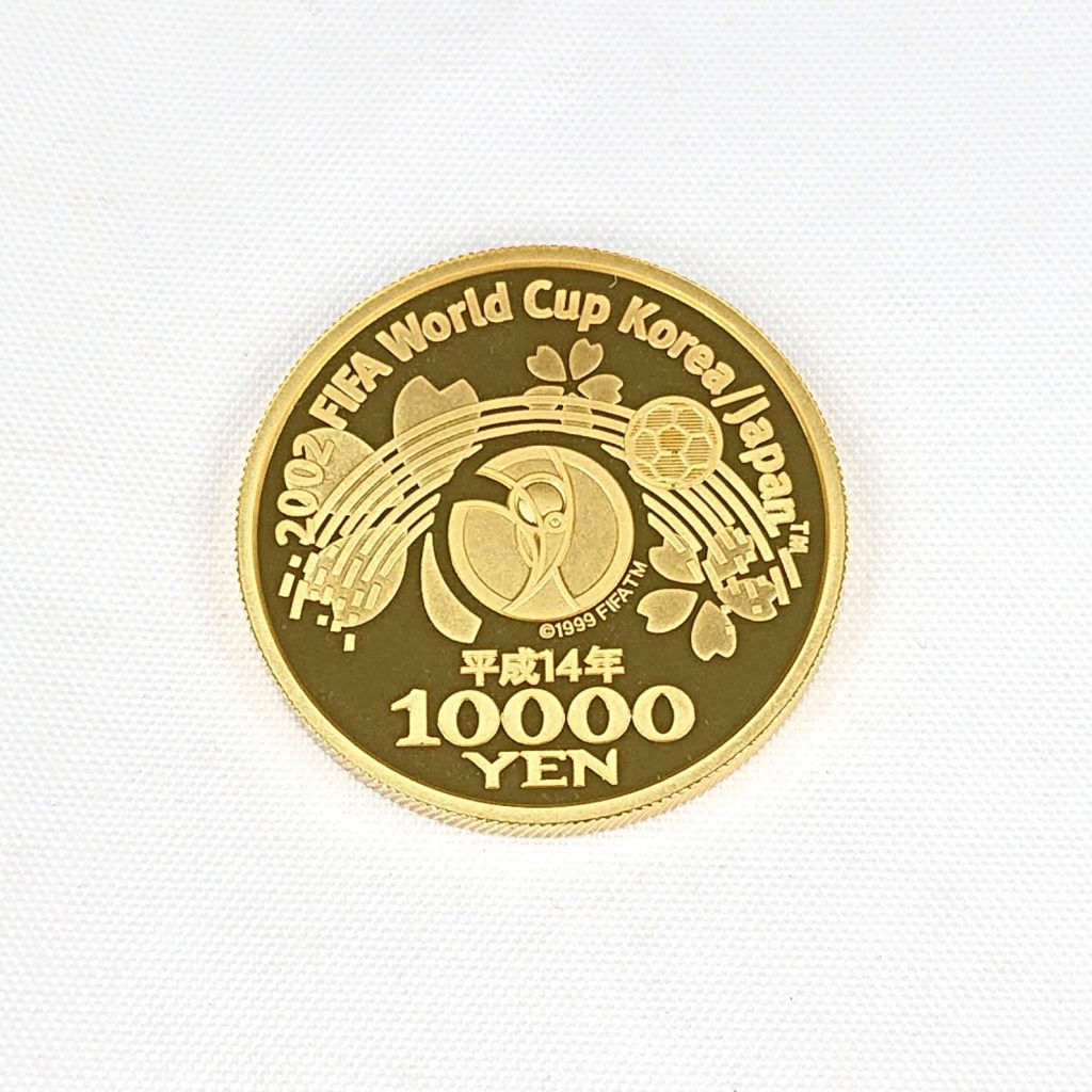 1万円金貨 日韓共催ワールドカップ記念金貨と銀貨セット - 旧貨幣/金貨