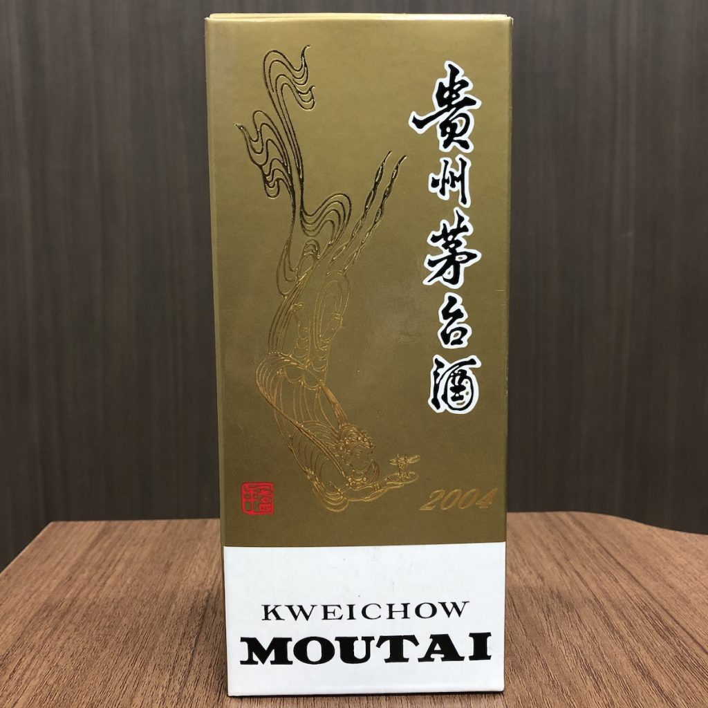 貴州茅台酒 MOUTAI