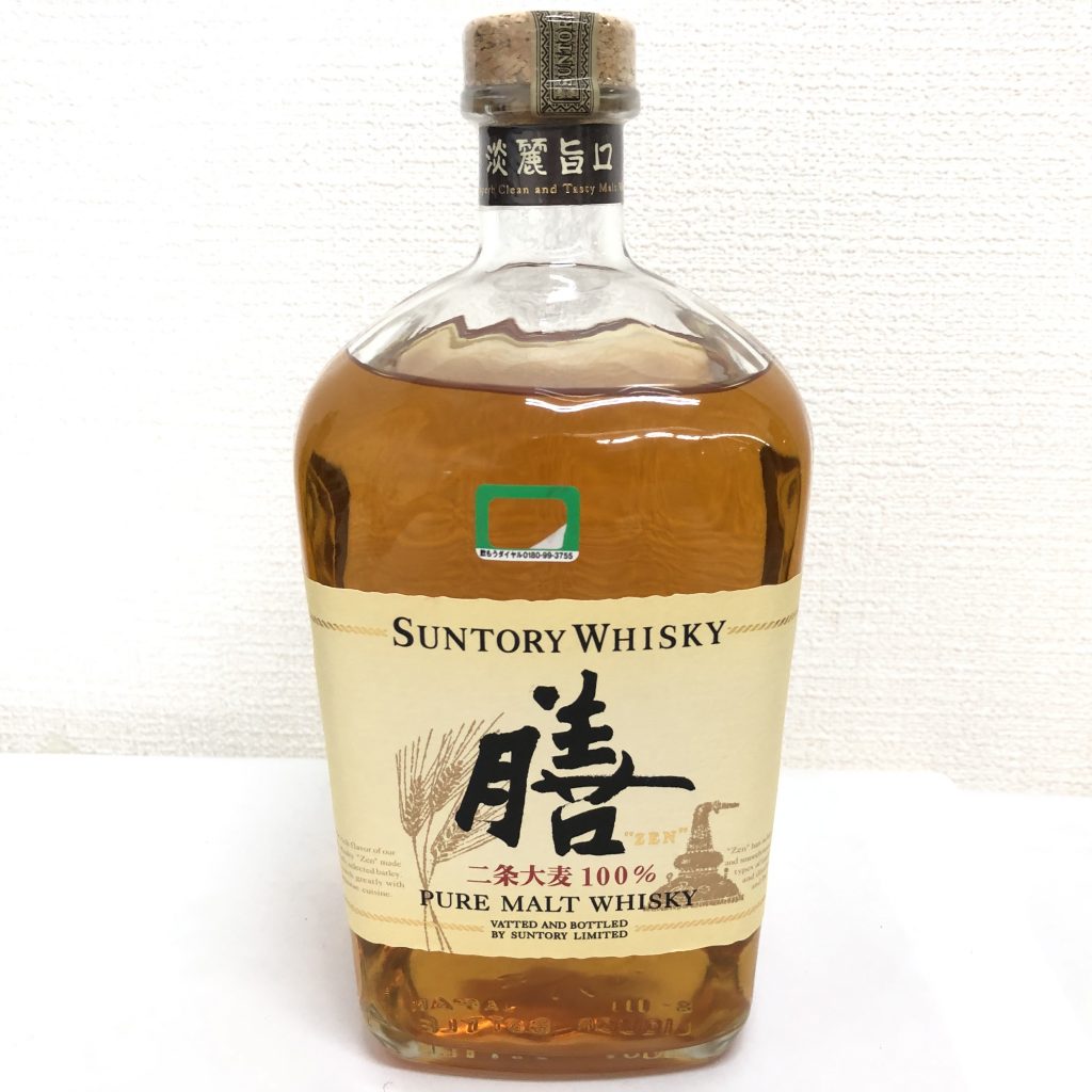 外箱不良宅配便送料無料 【超希少】サントリーウィスキー膳 1920ml