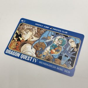 テレホンカード50度数