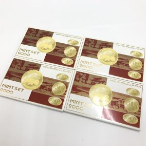 ミントセット 2000年 4冊