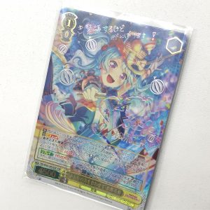 トレーディングカードゲーム ヴァイスシュバルツ 「みんなの力を合わせて 松原花音」