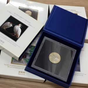 地方自治法施行六十周年記念 5百円バイカラー貨幣セット