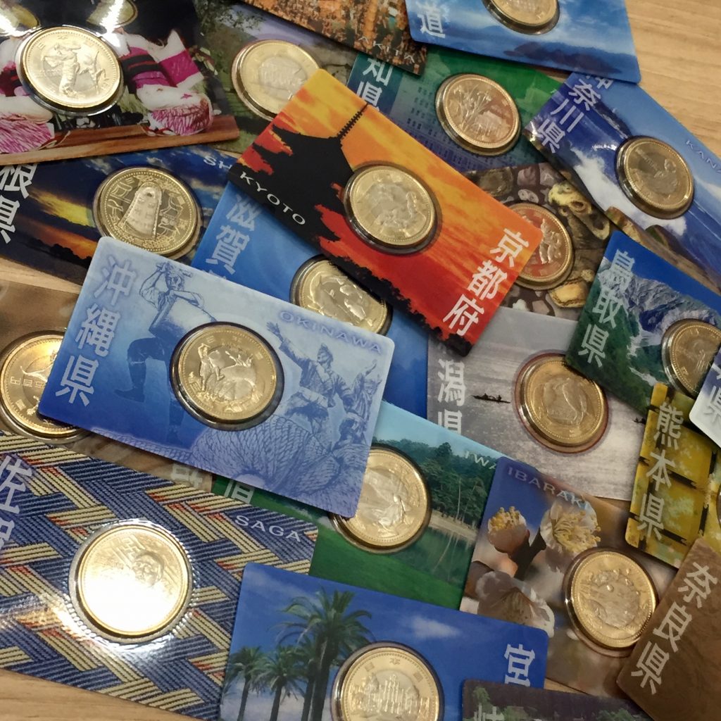 地方自治60バイカラー貨幣セット-