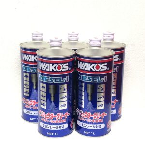 ワコーズ インジェクタークリーナー