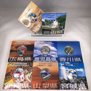 地方自治法施行60周年記念 千円銀貨幣プルーフ貨幣 8点おまとめ