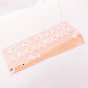 切手 シート おまとめ