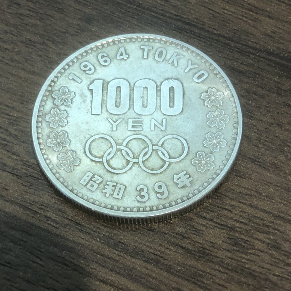 東京オリンピック1000円銀貨