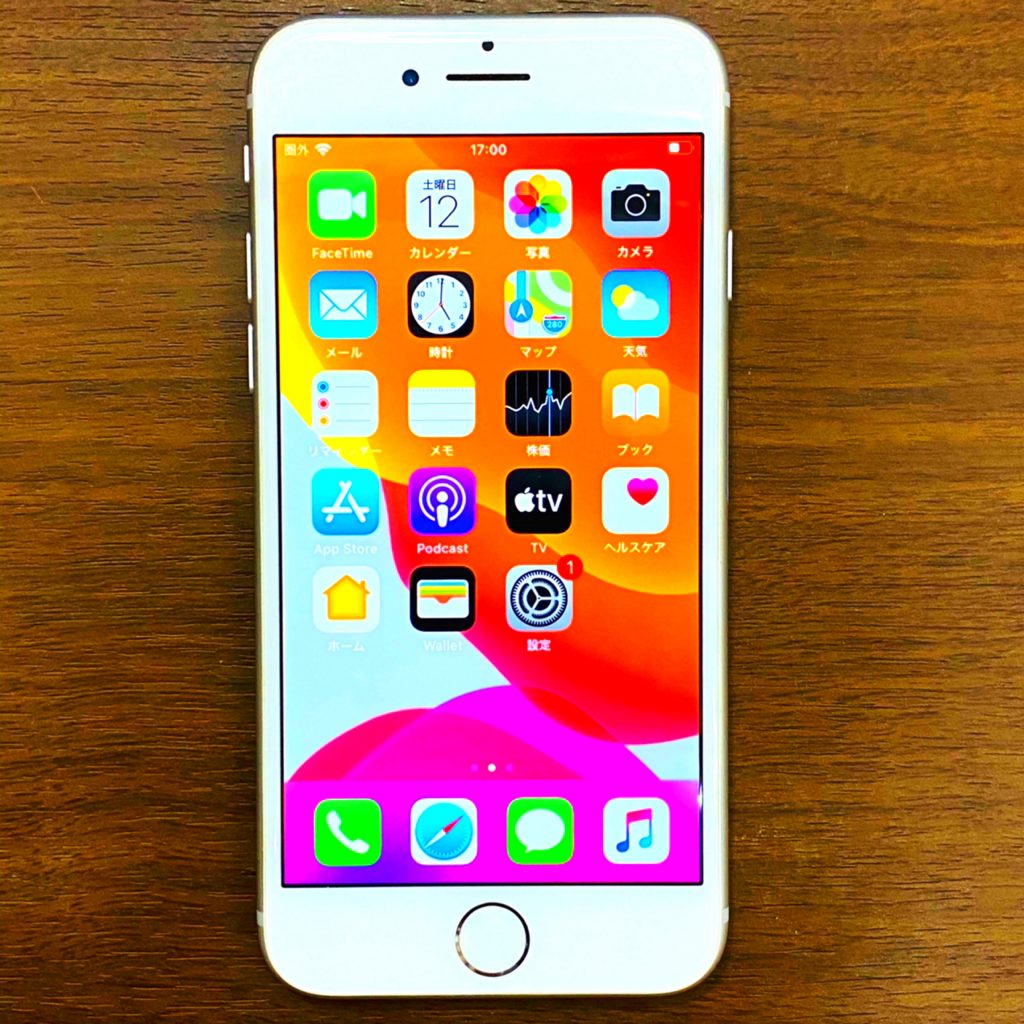 iPhone - iPhone 8 64GB Gold SoftBank SIMフリーの+urbandrive.co.ke