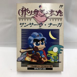 FC(ファミリーコンピュータ) ゲームカセット サンサーラ・ナーガ